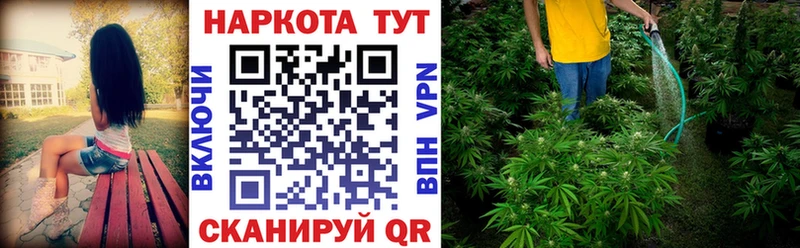 Хочу наркоту Буйнакск Alpha PVP Меф мяу мяу АМФЕТАМИН Галлюциногенные грибы Кодеин КОКАИН