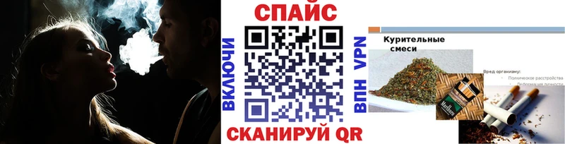 как найти наркотики  Буйнакск  Бутират оксибутират 