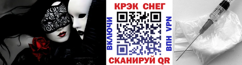где найти Буйнакск КОКАИН Columbia