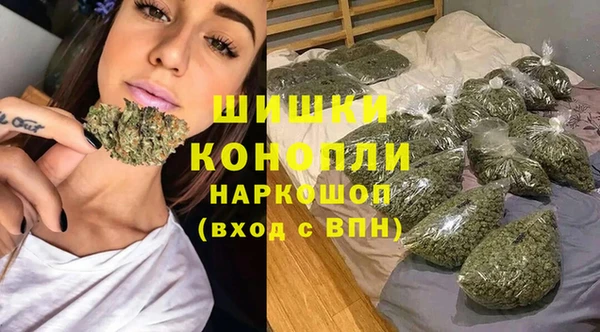 метамфетамин Верхний Тагил