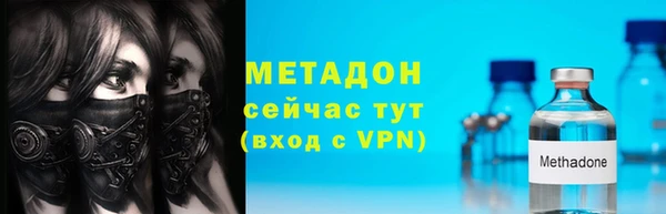прущий лед Бугульма