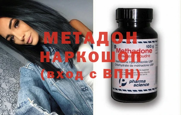 MESCALINE Бронницы