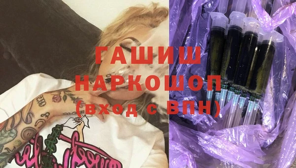 прущий лед Бугульма