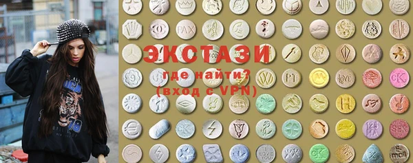 MESCALINE Бронницы