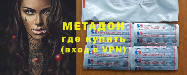 прущий лед Бугульма