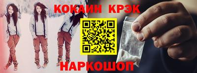 apvp Славгород