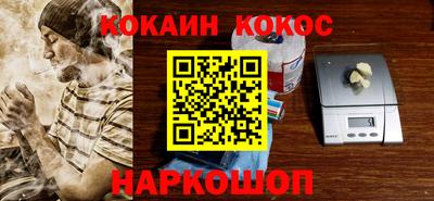apvp Славгород