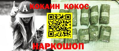 apvp Славгород