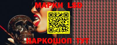 apvp Славгород