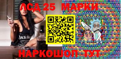apvp Славгород