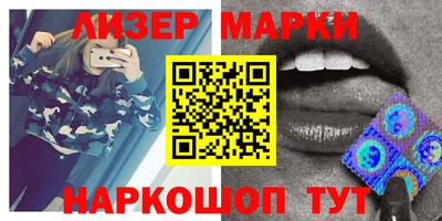apvp Славгород