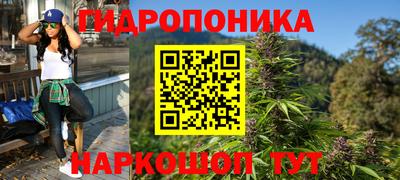 экстази Славянск-на-Кубани