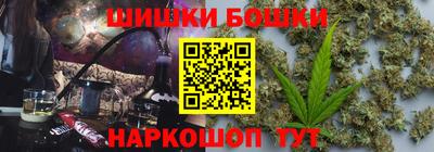экстази Славянск-на-Кубани