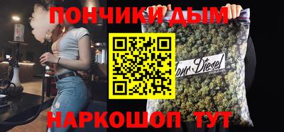 apvp Славгород