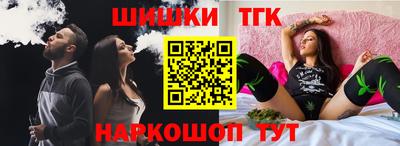 apvp Славгород