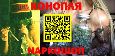 экстази Славянск-на-Кубани