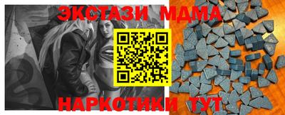 apvp Славгород