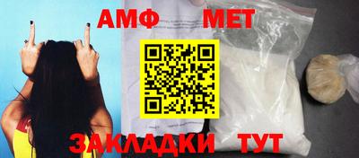 экстази Славянск-на-Кубани