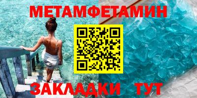 apvp Славгород