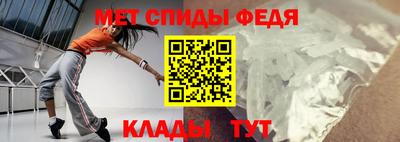 экстази Славянск-на-Кубани