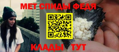 экстази Славянск-на-Кубани