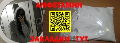 apvp Славгород