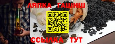 экстази Славянск-на-Кубани