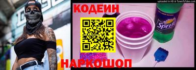 экстази Славянск-на-Кубани
