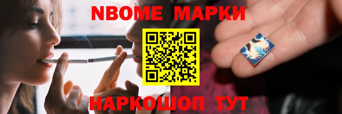 ЛСД экстази кислота  Вход с VPN  Буйнакск  Лсд 25 экстази кислота 