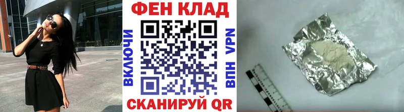 Первитин мет  KRAKEN   Буйнакск  цена  