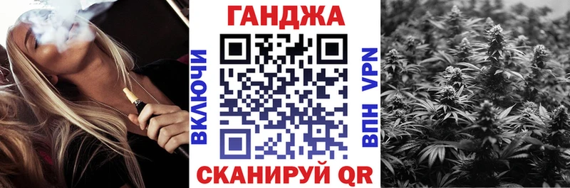 магазин  наркотиков  Буйнакск  kraken ONION  Шишки марихуана марихуана 